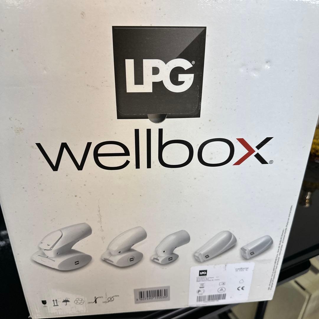 LPG wellbox ボディケア機器