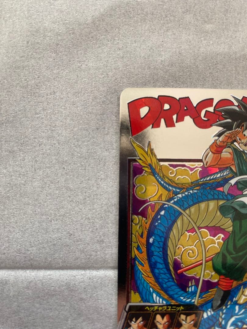 スーパードラゴンボールヒーローズ　BM11-ASEC 孫悟空