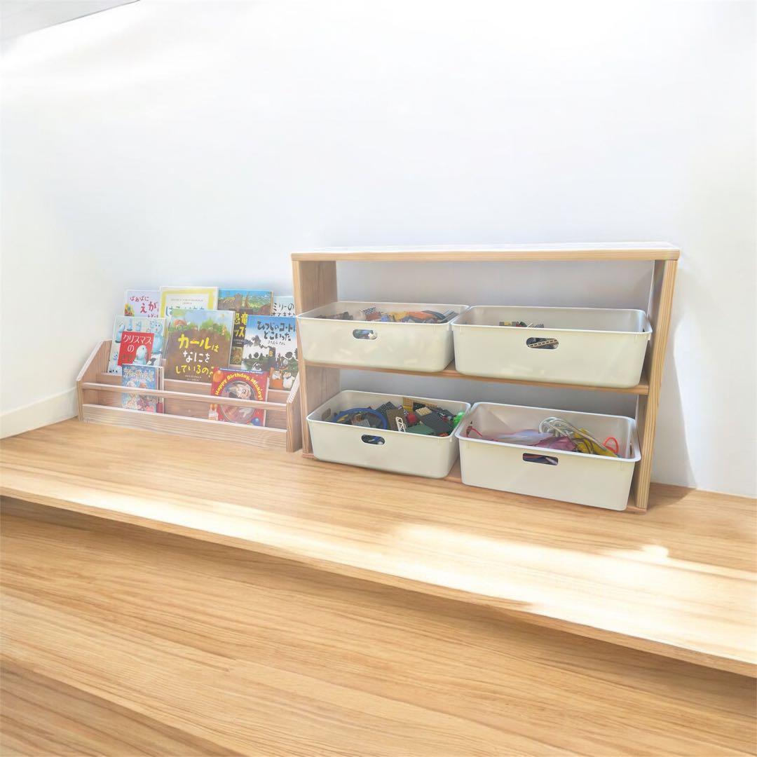 本棚　絵本棚　オープンシェルフ　おもちゃ収納　コンパクト　子供部屋　リビング