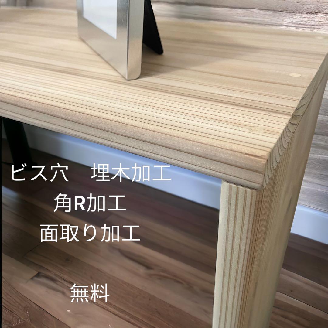 本棚　絵本棚　オープンシェルフ　おもちゃ収納　コンパクト　子供部屋　リビング