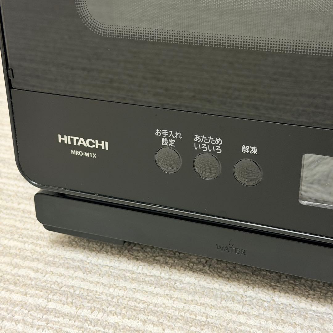 【美品✨】日立 ヘルシーシェフ MRO-W1X Ｋ 2019年 オーブンレンジ
