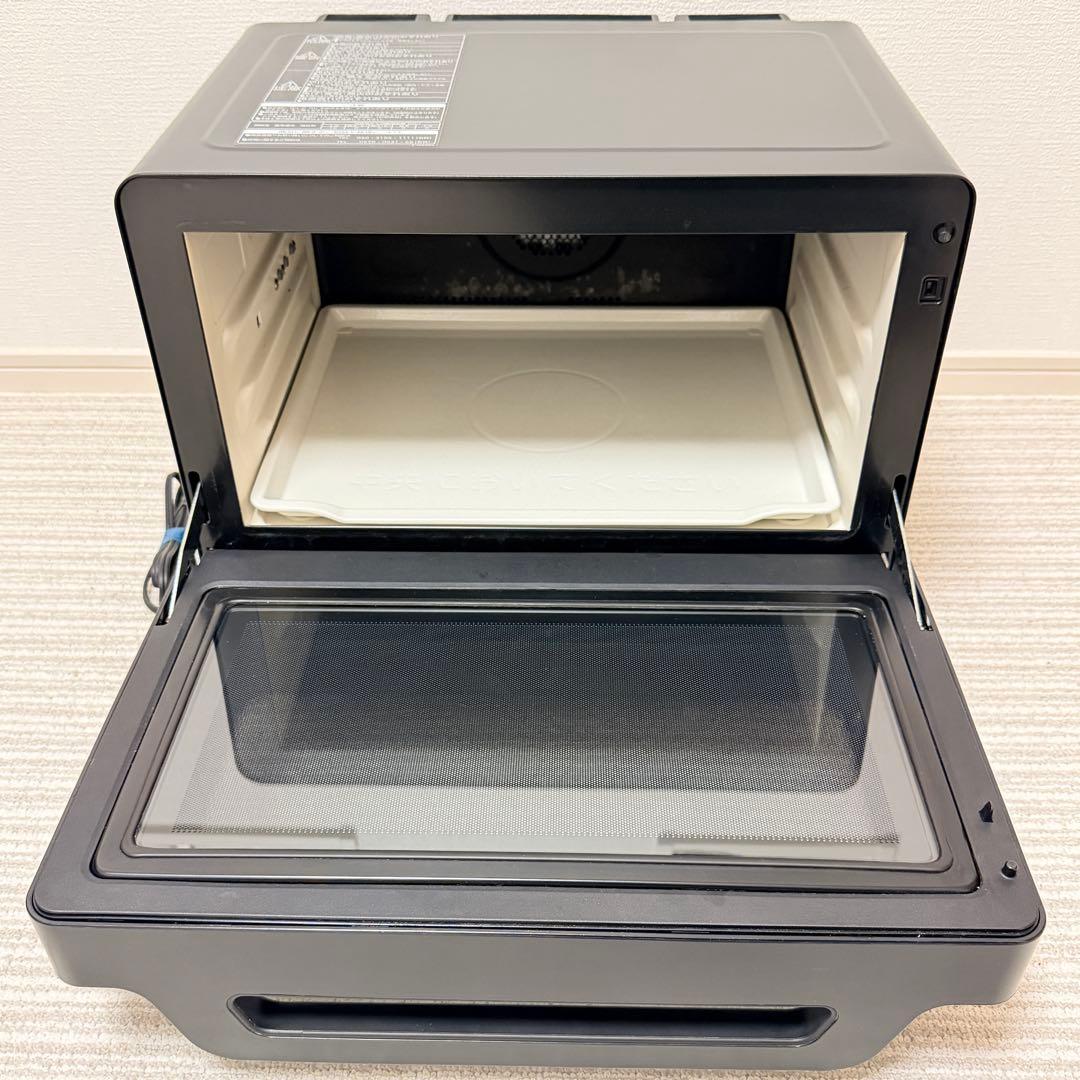 【美品✨】日立 ヘルシーシェフ MRO-W1X Ｋ 2019年 オーブンレンジ