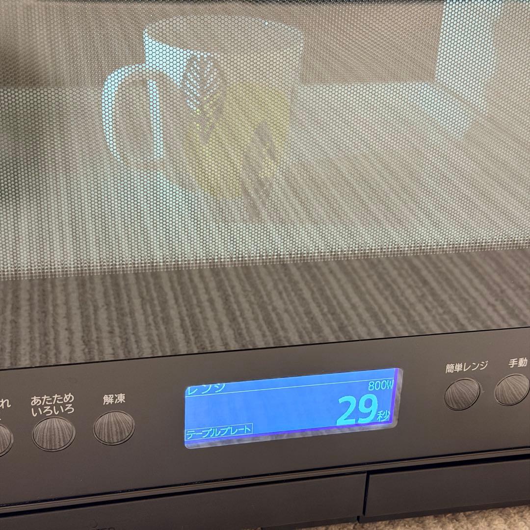 【美品✨】日立 ヘルシーシェフ MRO-W1X Ｋ 2019年 オーブンレンジ