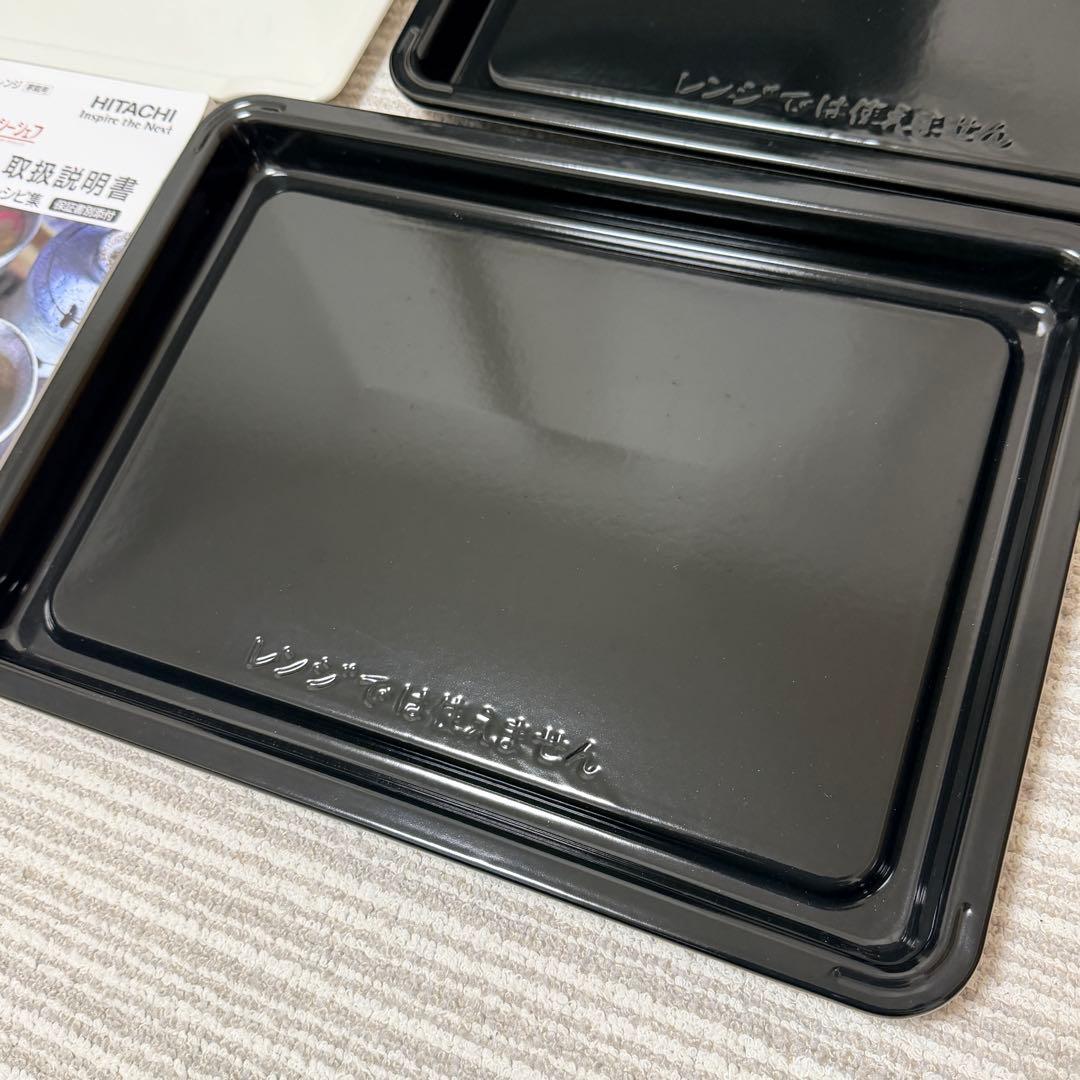 【美品✨】日立 ヘルシーシェフ MRO-W1X Ｋ 2019年 オーブンレンジ