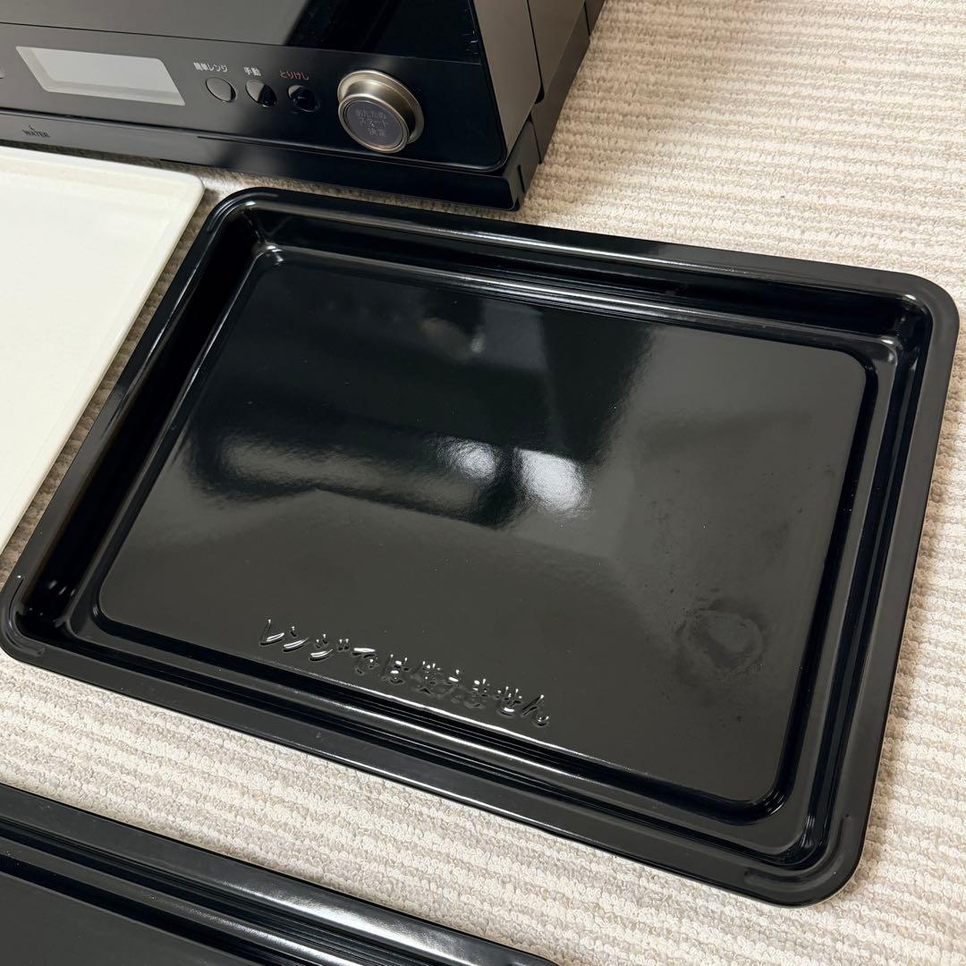 【美品✨】日立 ヘルシーシェフ MRO-W1X Ｋ 2019年 オーブンレンジ