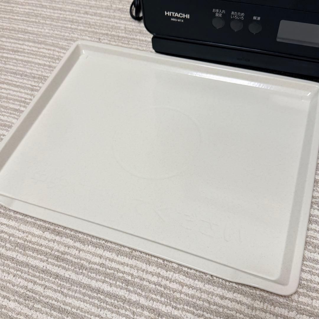 【美品✨】日立 ヘルシーシェフ MRO-W1X Ｋ 2019年 オーブンレンジ