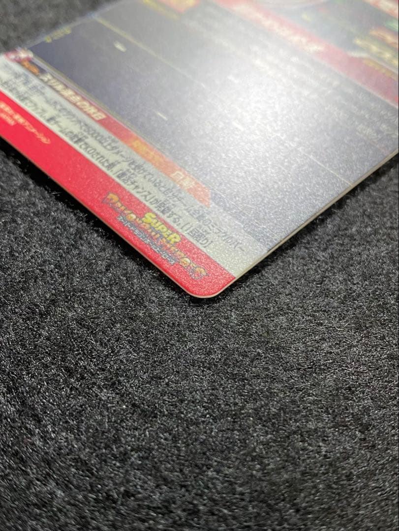 ドラゴンボールヒーローズ　MM5-018 DA 孫悟空