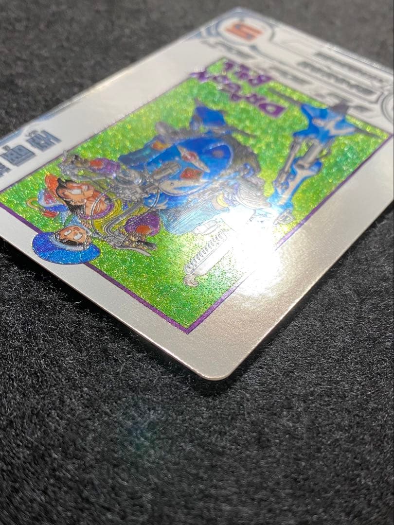 ドラゴンボールヒーローズ　MM5-018 DA 孫悟空