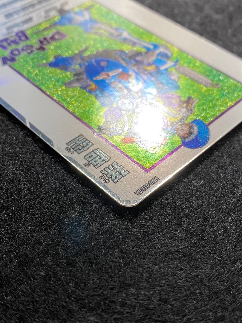 ドラゴンボールヒーローズ　MM5-018 DA 孫悟空