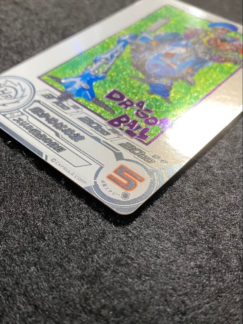 ドラゴンボールヒーローズ　MM5-018 DA 孫悟空