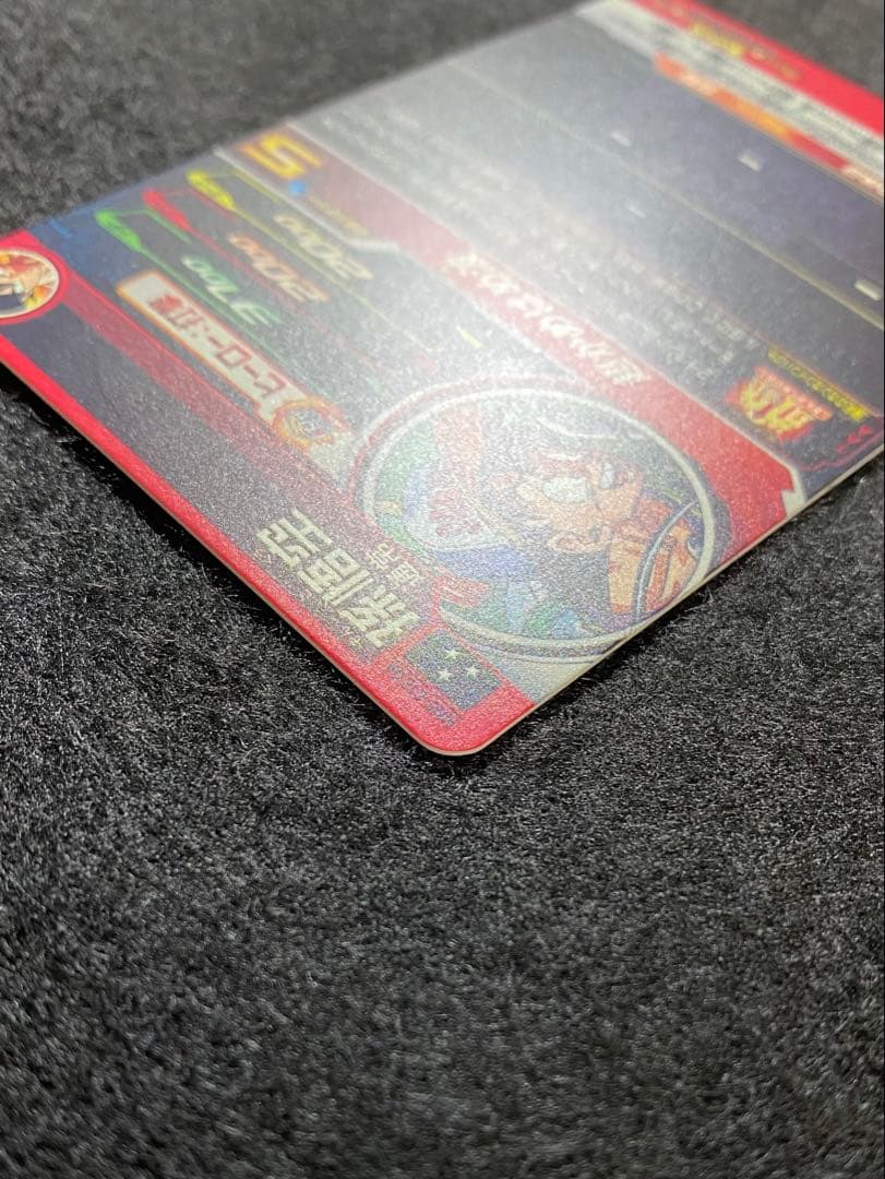 ドラゴンボールヒーローズ　MM5-018 DA 孫悟空