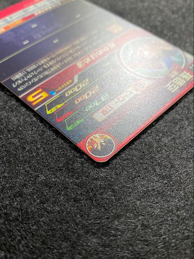 ドラゴンボールヒーローズ　MM5-018 DA 孫悟空