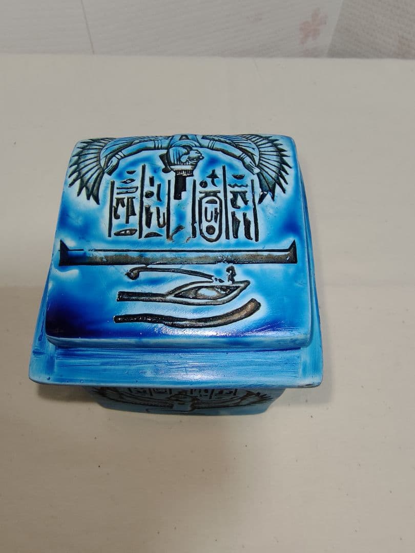 エジプト カノポス壺 フィギュアセット ミュージアムグッズ