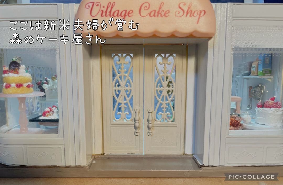 春のデザートプレート　みもざのはちみちゅセットB