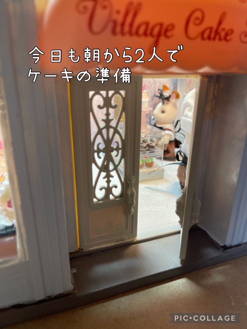 春のデザートプレート　みもざのはちみちゅセットB