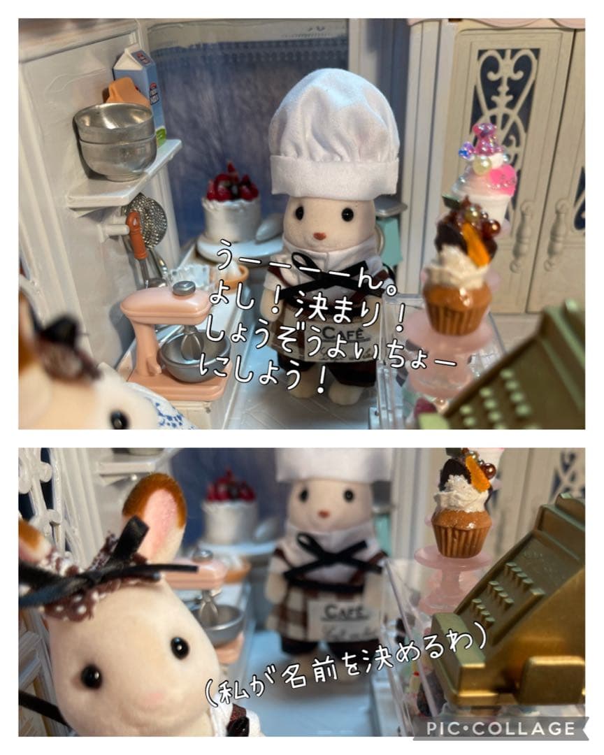 春のデザートプレート　みもざのはちみちゅセットB