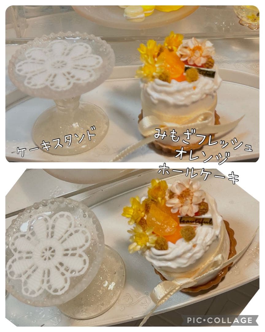 春のデザートプレート　みもざのはちみちゅセットB