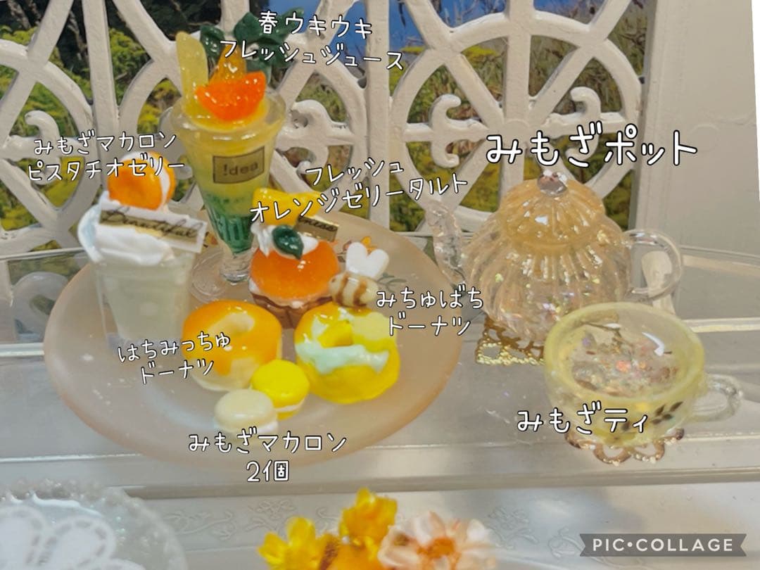 春のデザートプレート　みもざのはちみちゅセットB