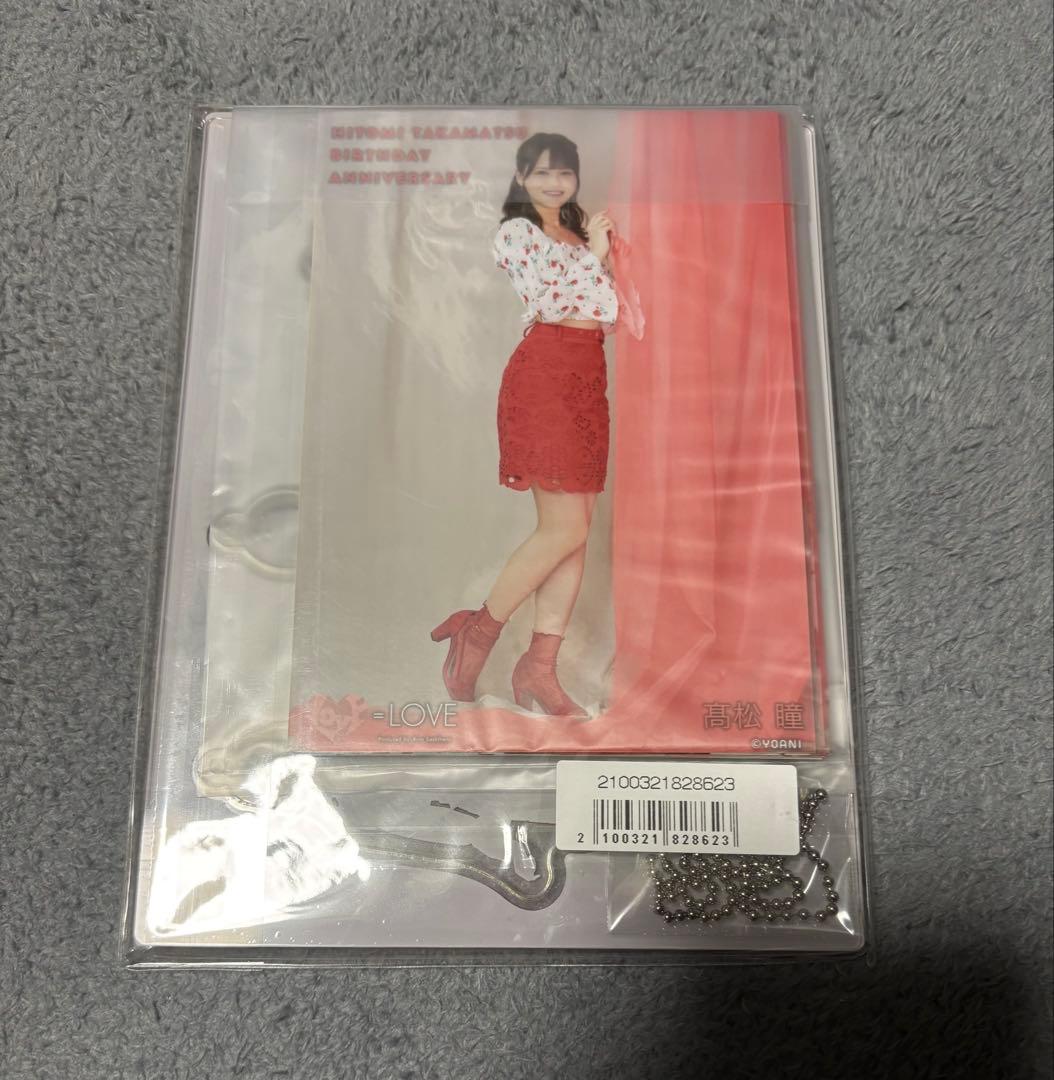 高松瞳 アクリルスタンド 生写真 生誕 2023