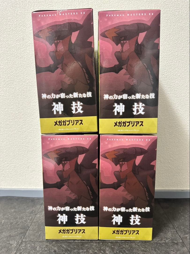 【新品4体セット】ポケモン アルコスシロナ＆メガガブリアス フィギュア