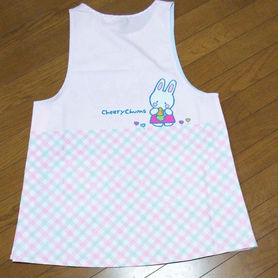 保育士エプロン　チアリーチャム