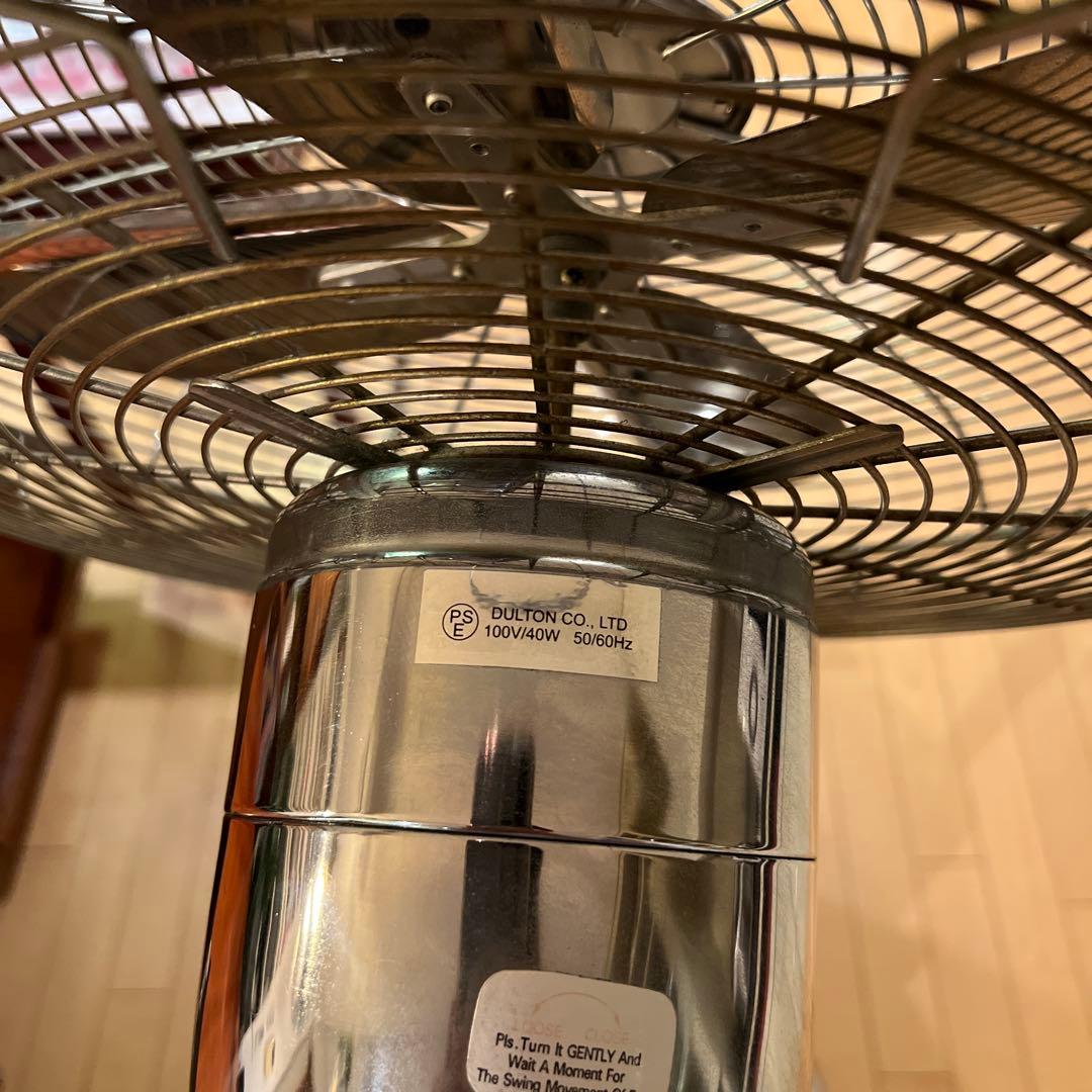 Dulton ダルトン　majestic 扇風機 廃盤品　メタル扇風機