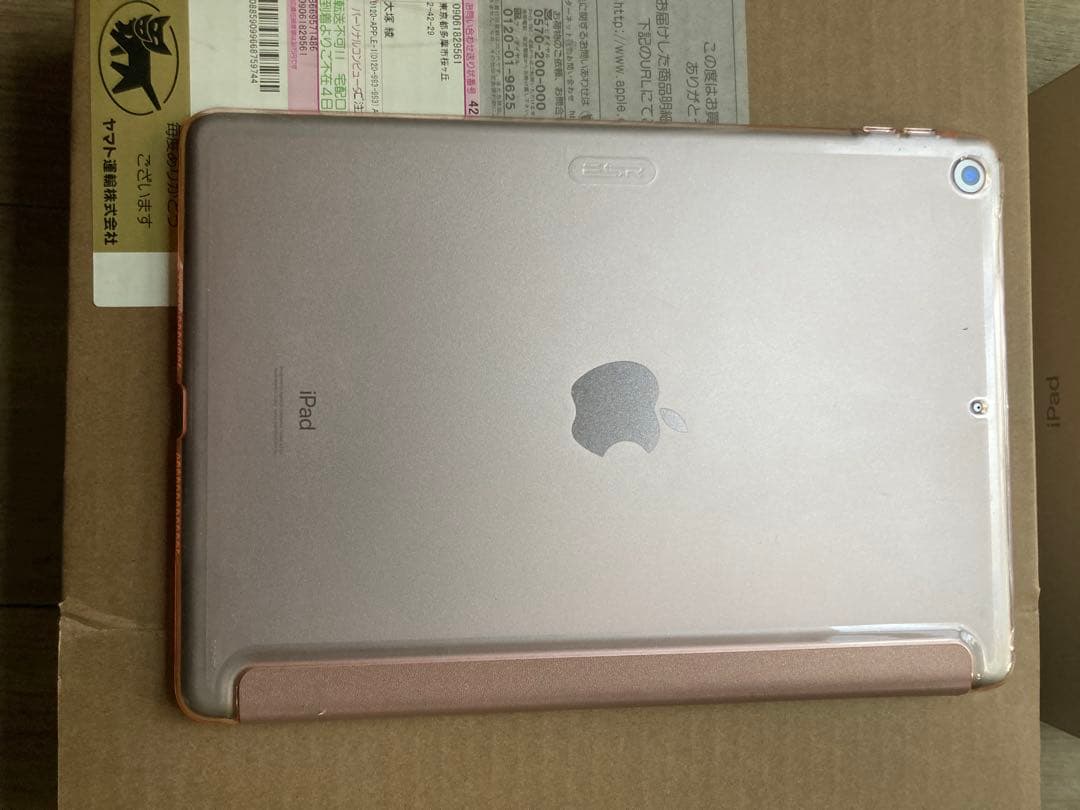 iPad ローズゴールド 本体　付属品