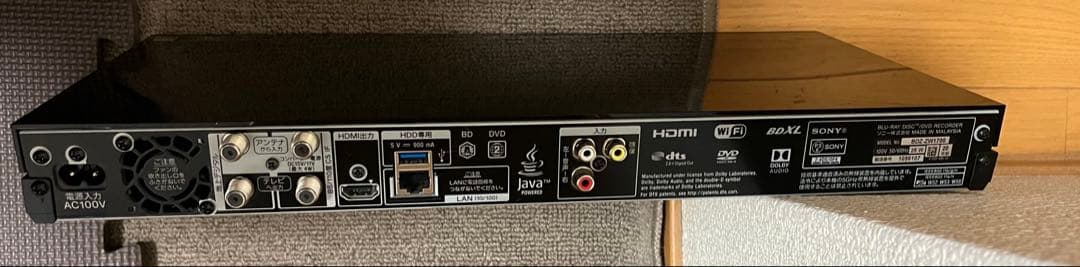 k*o様 ソニーのブルーレイレコーダー、BDZ-ZW1700 20年製