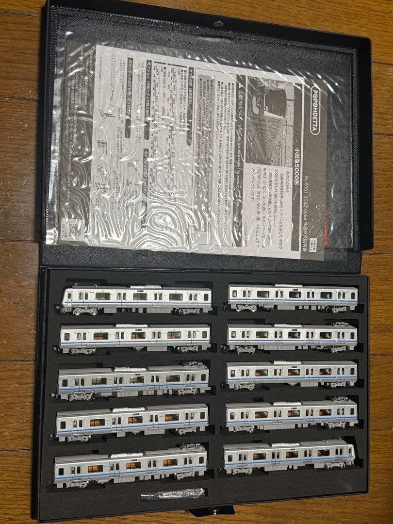 ポポンデッタ　6083 小田急5000形10両セット