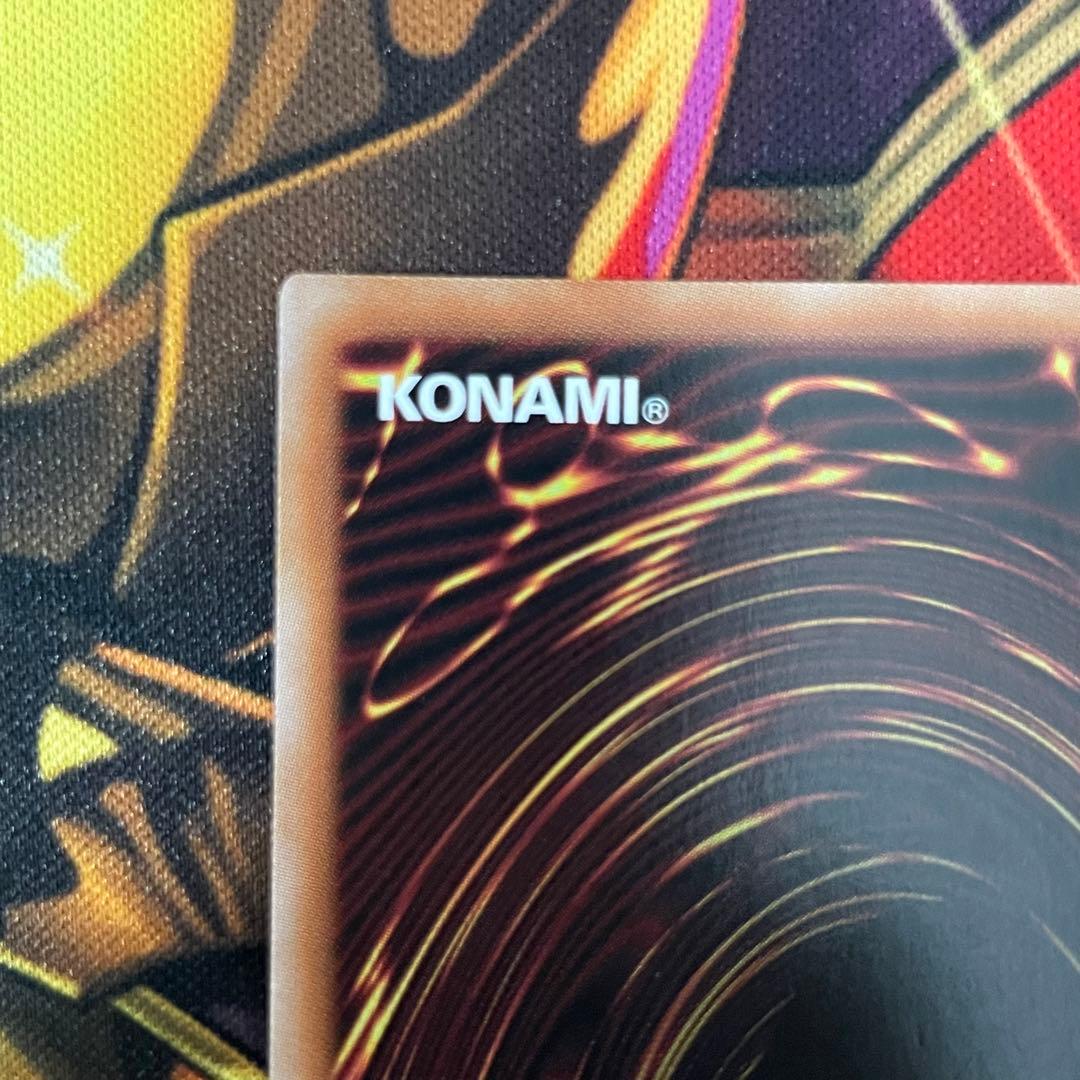 遊戯王　賜炎の咎姫　25thシークレットレア