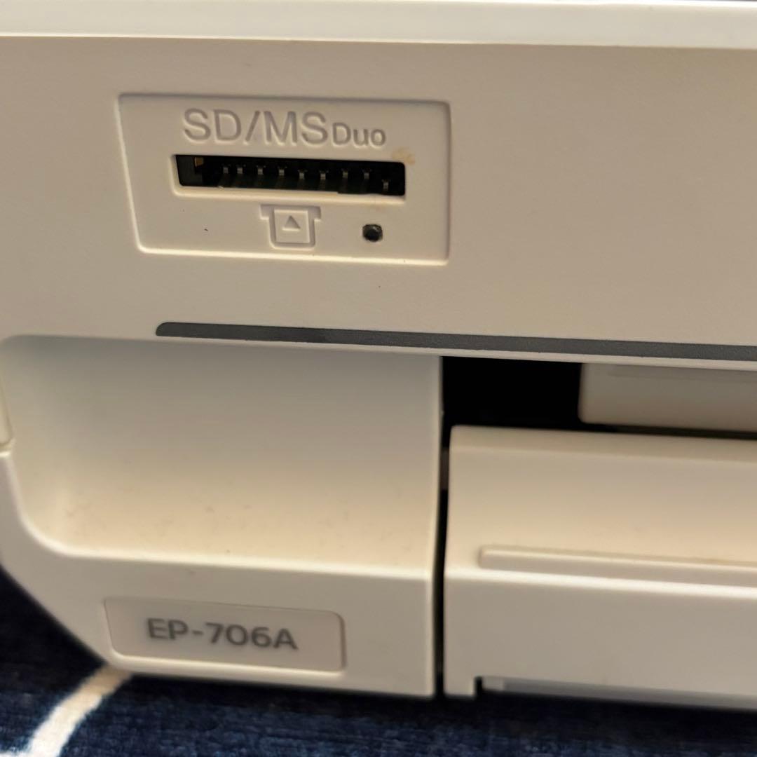 EP-706A プリンター Wi-Fi対応　EPSON エプソン