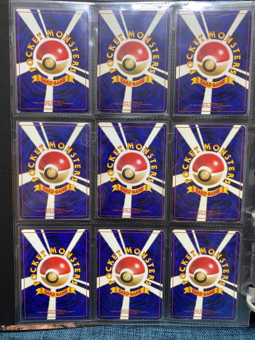 ポケモンカード 引退品 まとめ売り 旧裏