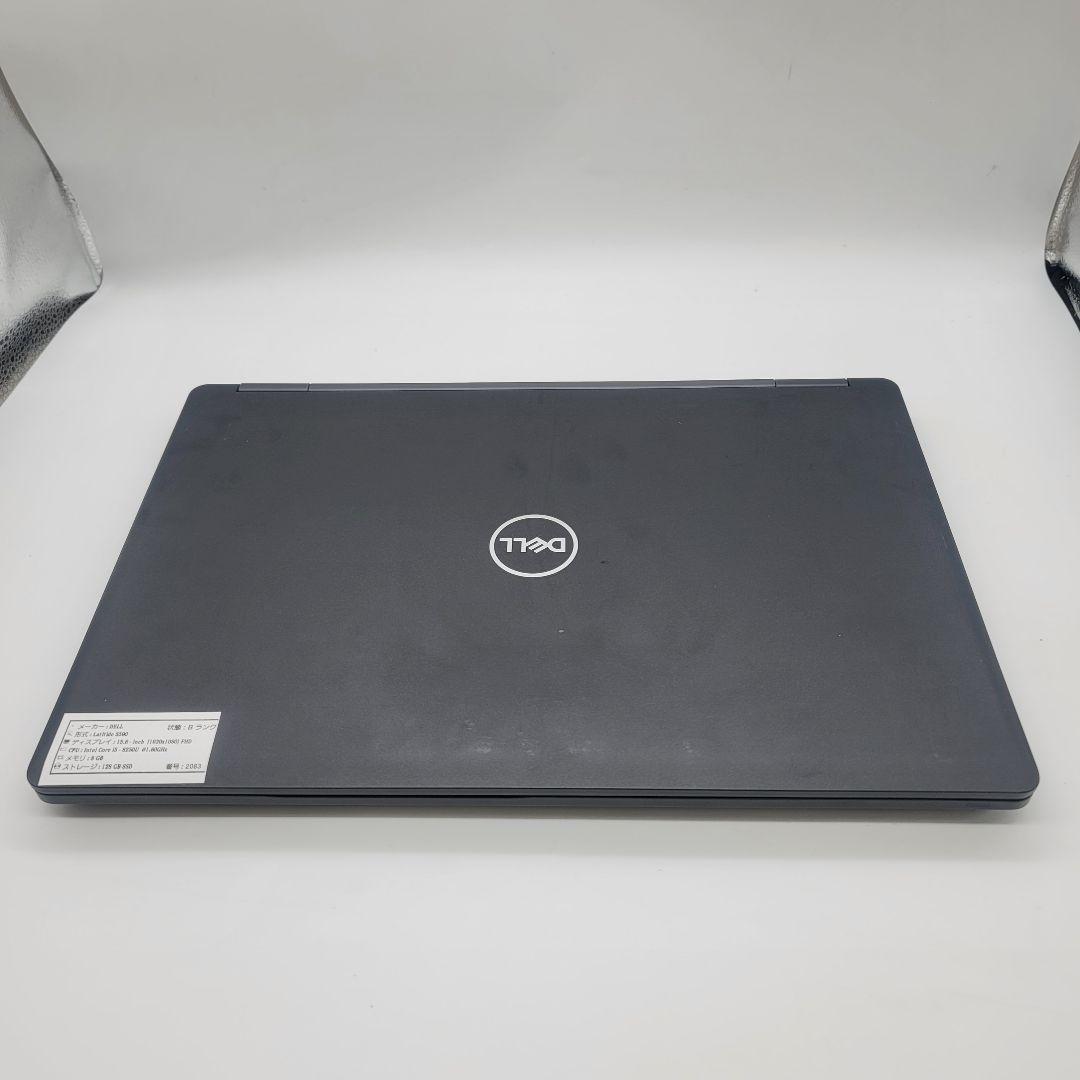 Windowsノート本体 Dell Latitude 5590 |Core i5-8250U |128GB