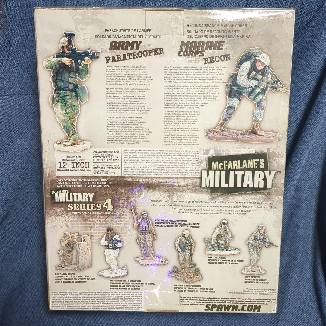 1/6 12インチ マクファーレントイズ ミリタリー 陸軍空挺部隊