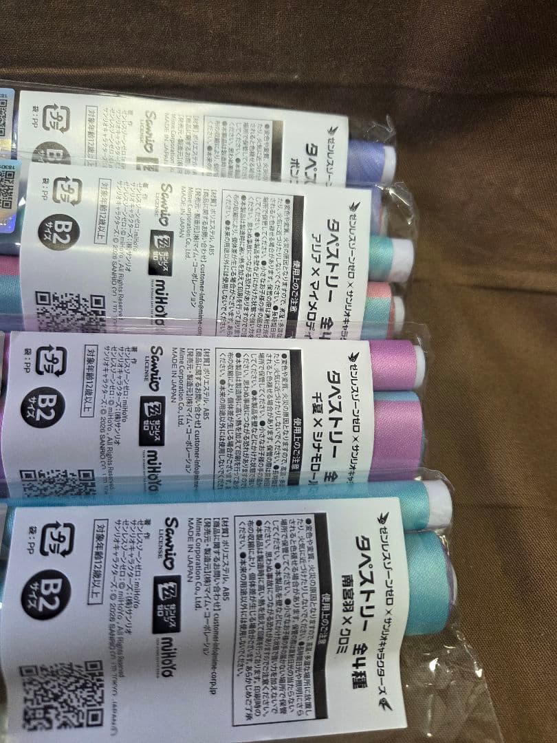 GIGO限定 ゼンレスゾーンゼロ サンリオ タペストリー カード　ゼンゼロ