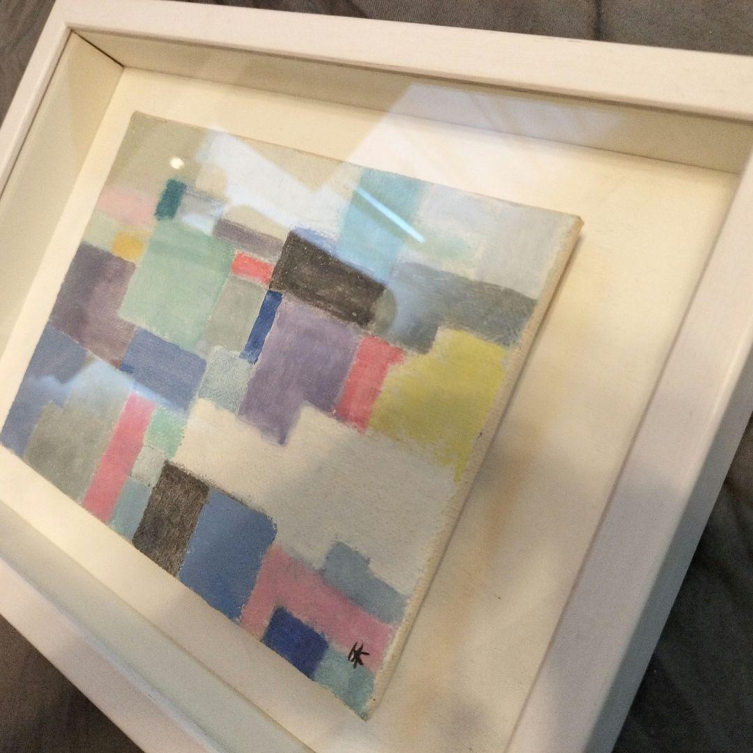 パステル画 多色使い 白フレーム付き　黒川彰夫