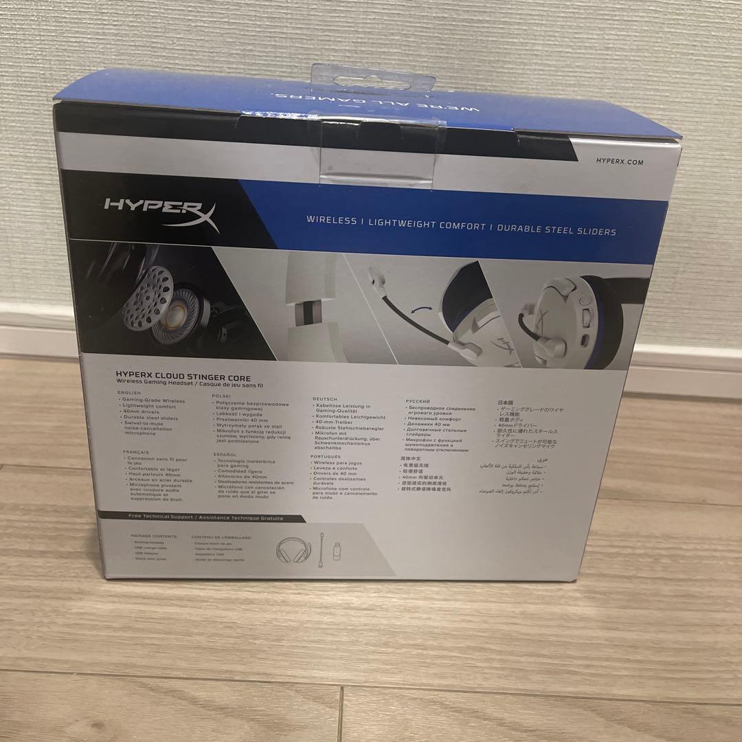 新品未使用HyperX Cloud Stinger Core Wireless