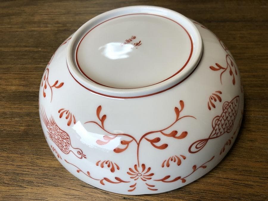 ⭐️未使用⭐️香蘭社 赤繪町工房 魚鳥紋 サラダボウル 深鉢 盛鉢 廃盤希少品