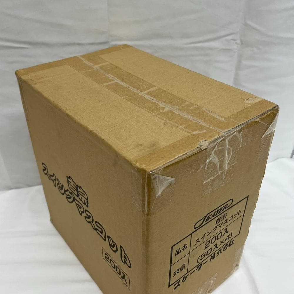 ◆吉宗 スイングマスコット キーホルダー ロット パチンコスロット 02026