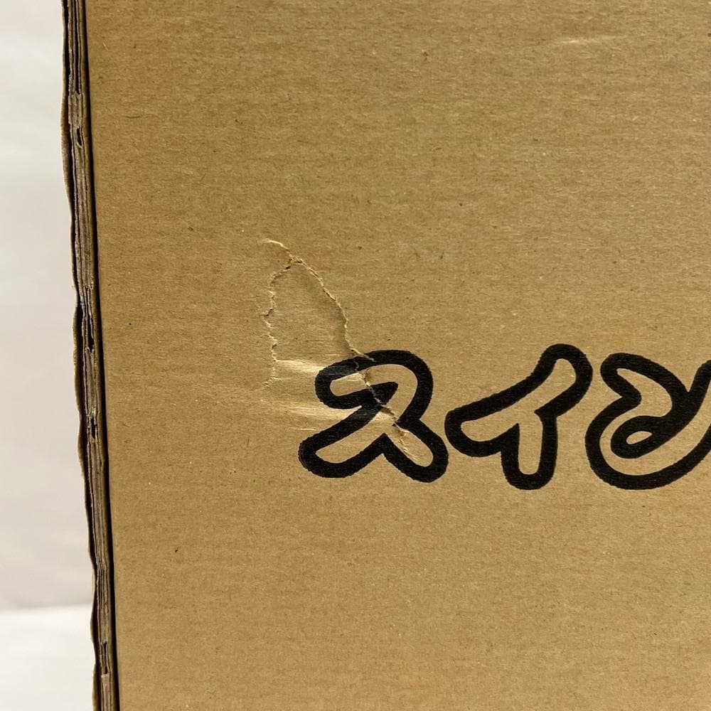 ◆吉宗 スイングマスコット キーホルダー ロット パチンコスロット 02026