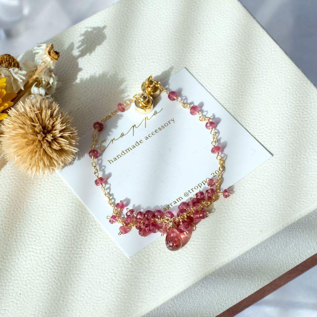 白妙 ♦︎14kgfルベライト・パパラチアトルマリンブレスレット