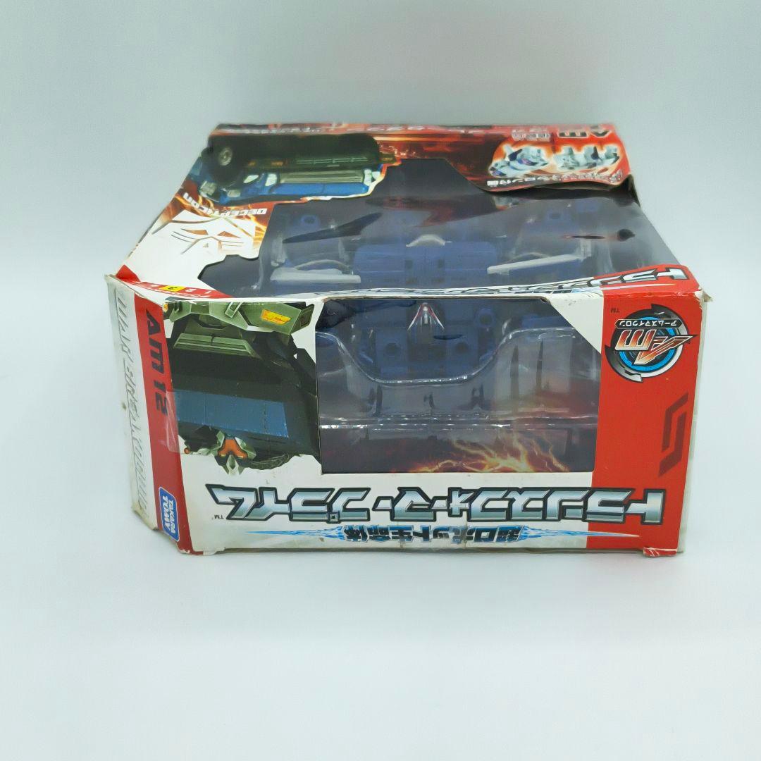タカラトミー トランスフォーマープライム AM-12 ウォーブレイクダウン