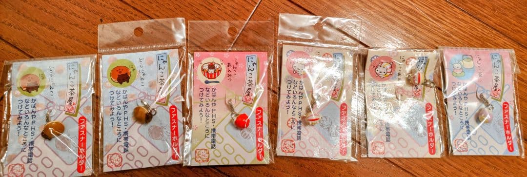 平成レトロ！にゃんこ茶屋 にゃんこカフェ 等　マスコット 31点まとめ売り