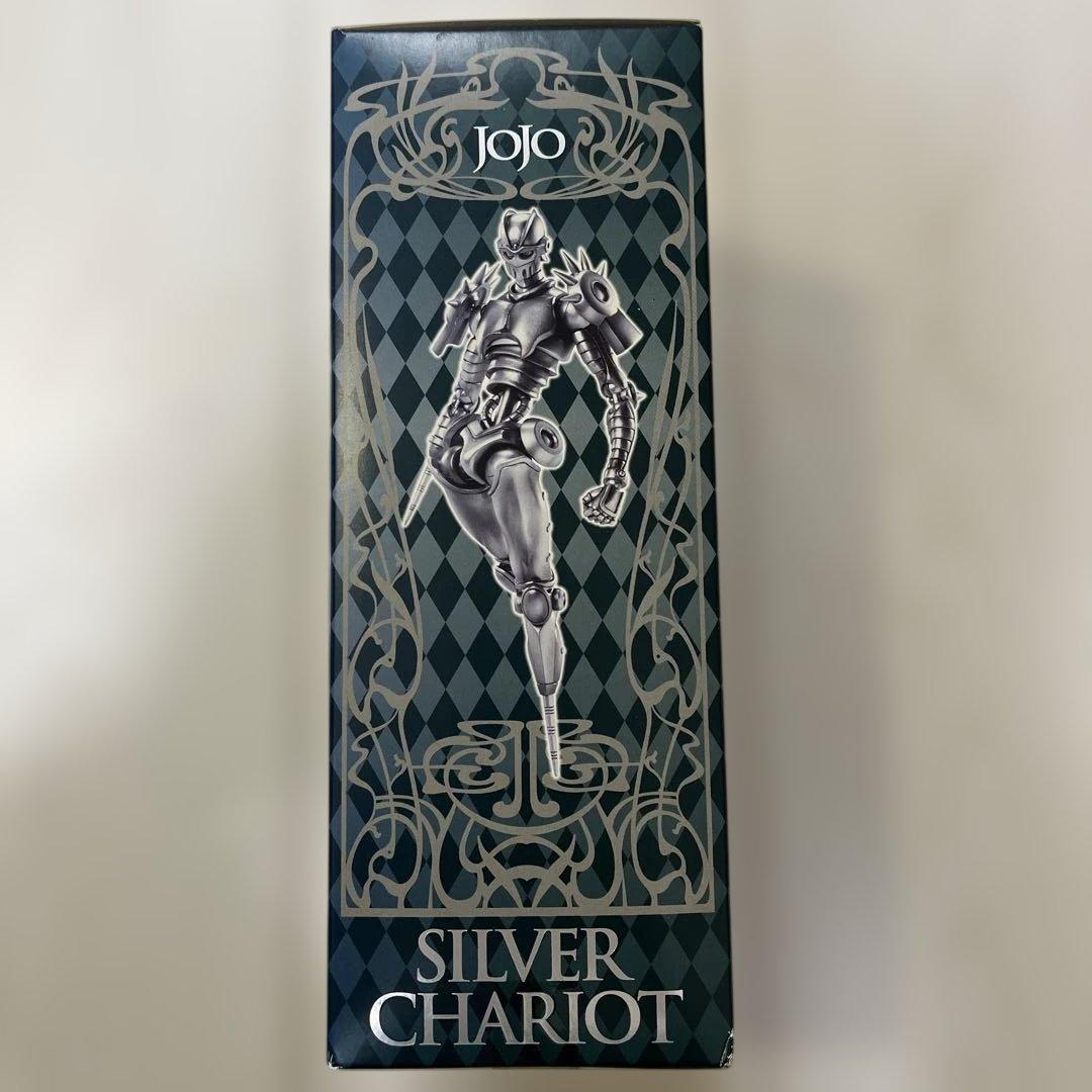 超像可動 ジョジョの奇妙な冒険 25th 第五部 黄金の風　シルバーチャリオット
