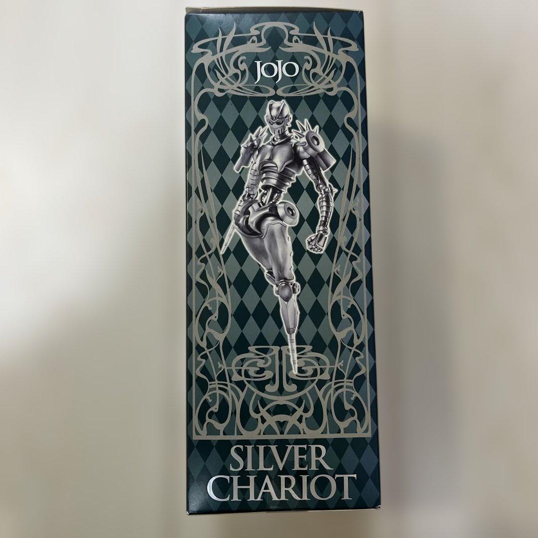 超像可動 ジョジョの奇妙な冒険 25th 第五部 黄金の風　シルバーチャリオット