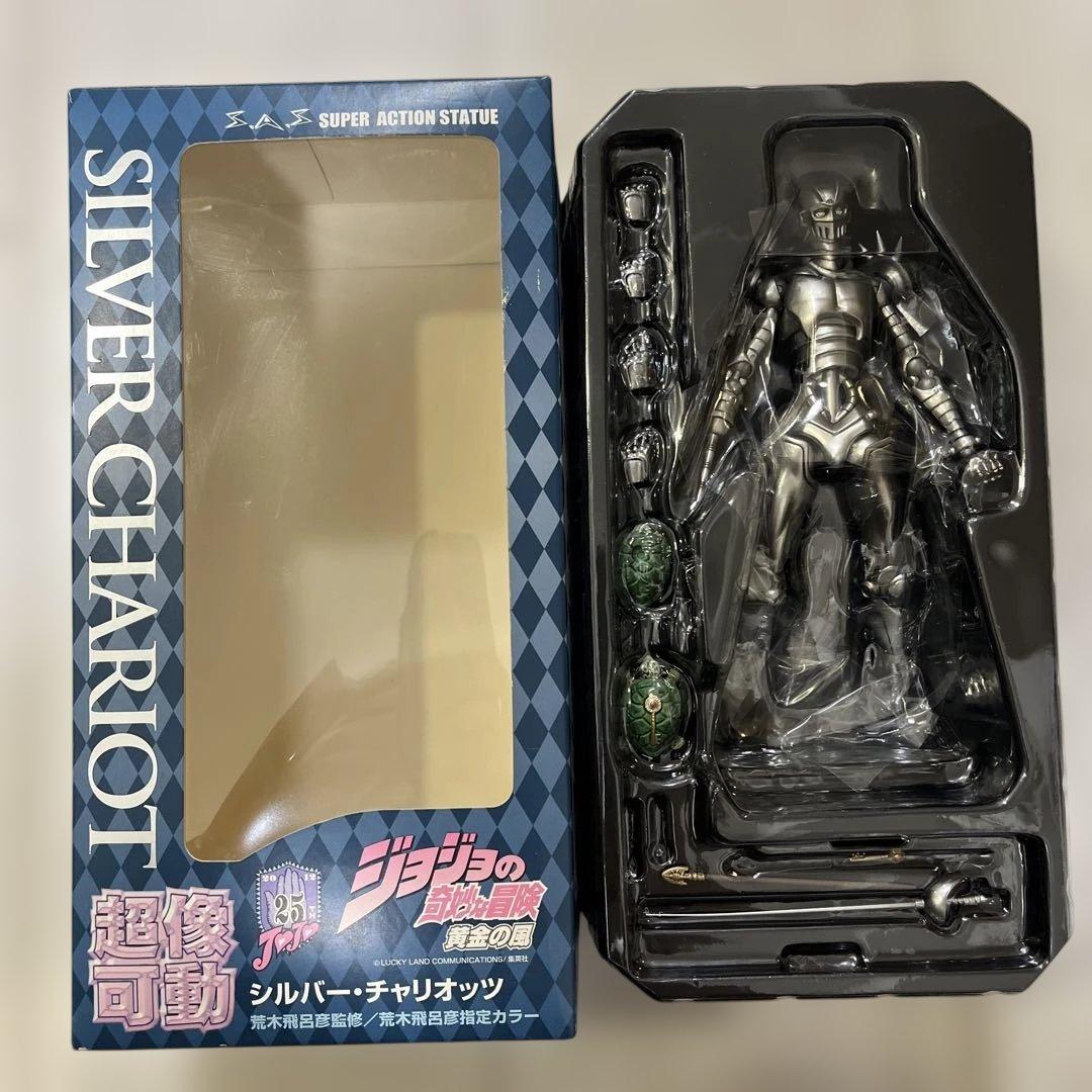 超像可動 ジョジョの奇妙な冒険 25th 第五部 黄金の風　シルバーチャリオット