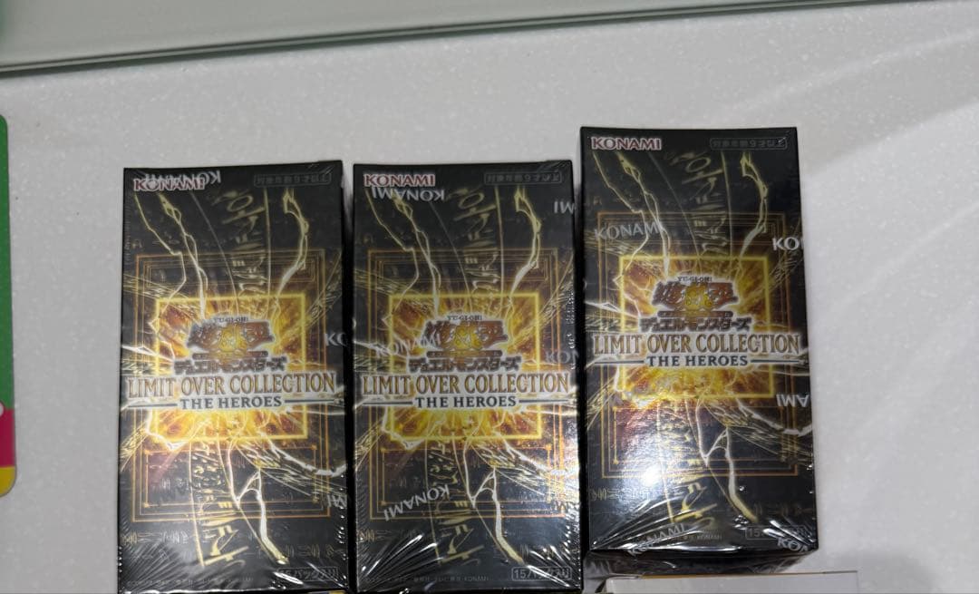 遊戯王　リミットオーバーコレクション　HERO 3box 新品未開封