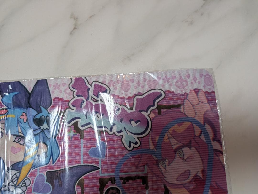 遊戯王 プレイマット キスキル リィラスイート