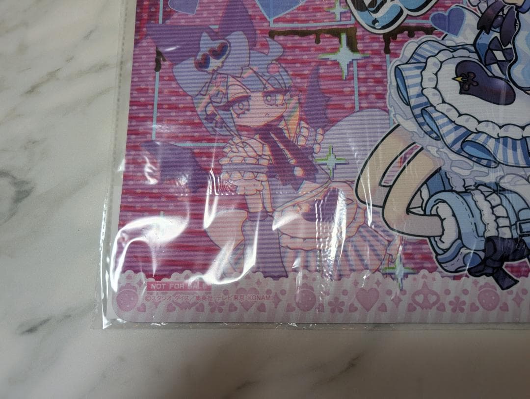 遊戯王 プレイマット キスキル リィラスイート