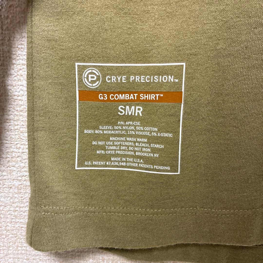 crye precision クライプレシジョン G3コンバットシャツ アリッド